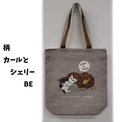 HIROKA 狗和貓托特包 尺寸規格