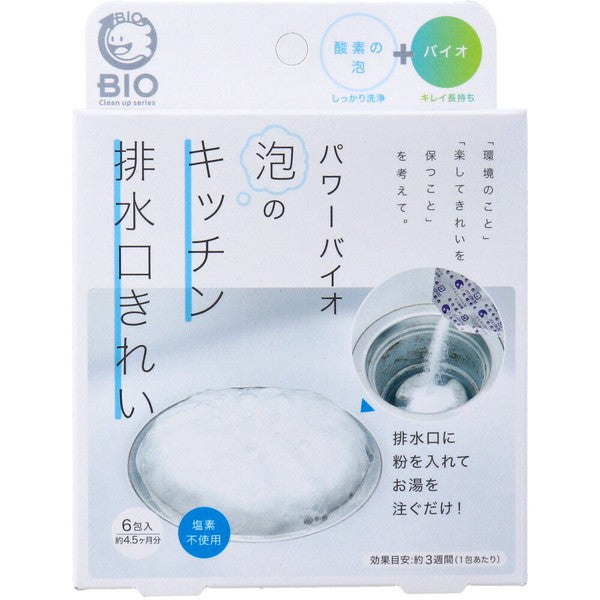Cogit Power Bio Kitchen Drain Foam Cleaning Tablets, 6 Count