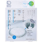 Cogit Power Bio Kitchen Drain Foam Cleaning Tablets, 6 Count