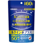 ORIHIRO 葉黃素Plus 加強型 60日份 120片