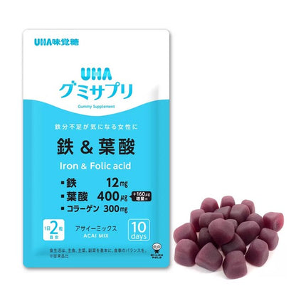 UHA グミサプリ 鉄＆葉酸 220粒（10日x11包）