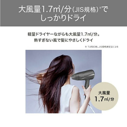 Tescom TD335 Hair Dryer with Diffuser