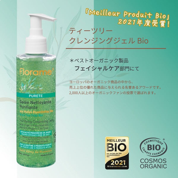 Florame Purifying Tea Tree Cleansing Gel Organic 200ml