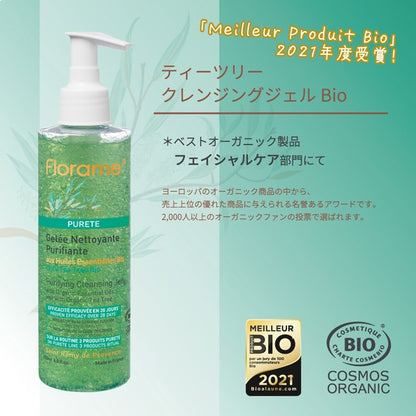 Florame Purifying Tea Tree Cleansing Gel Organic 200ml