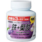 ORIHIRO MOST 鐵+葉酸咀嚼片 180粒