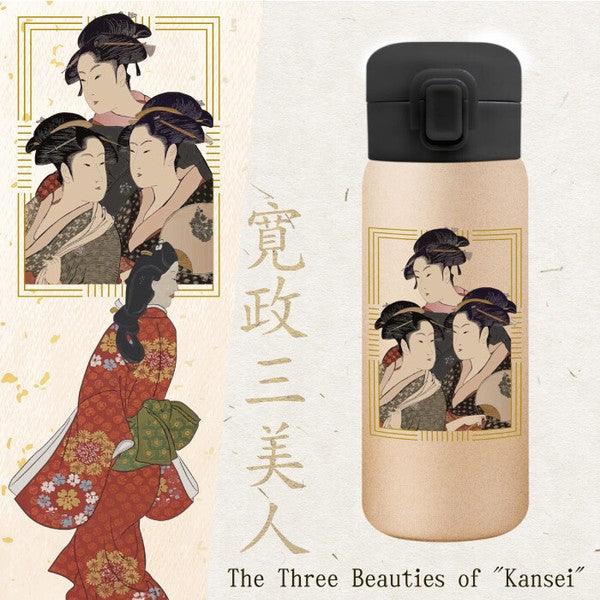 Wahodo Stainless Steel One-Touch Water Bottle Japanese Souvenir (350ml / 480ml)