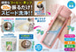 Shibutori Meijin Kettle Stain Cleaner Powder 200g - Shake for 20 seconds to clean, 99.8% sterilization rate