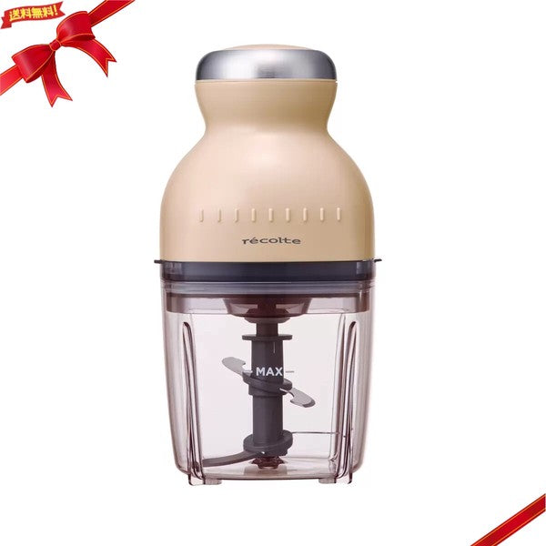 Recolte Food Processor Capsule Cutter Bonne RCP-8