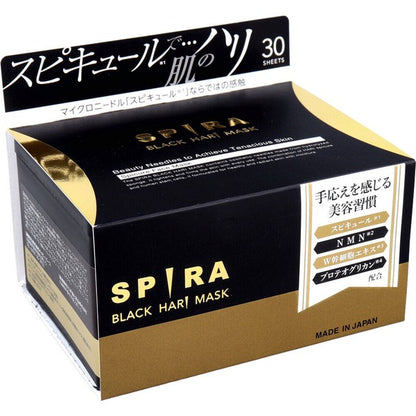 [Direct shipping from Japan] SPIRA BLACK HARI MASK - Black Crystal Clear Tightening Mask (30 sheets)