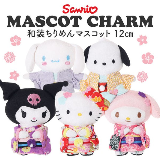 三麗鷗 和裝縮緬吉祥物掛飾 12cm 5款可選 2025新品