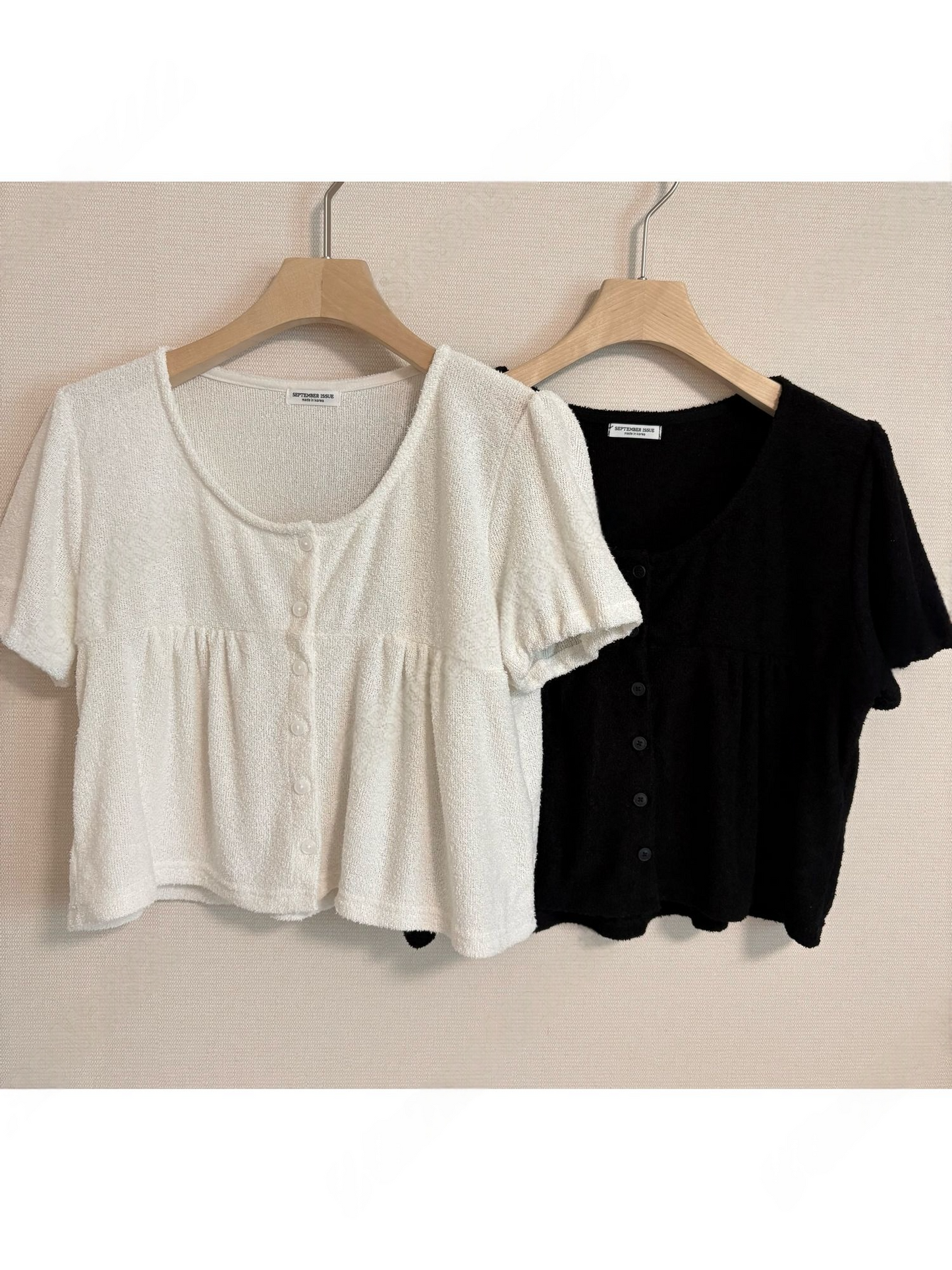 Summer Boucle Cardigan
