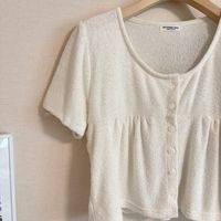 Summer Boucle Cardigan