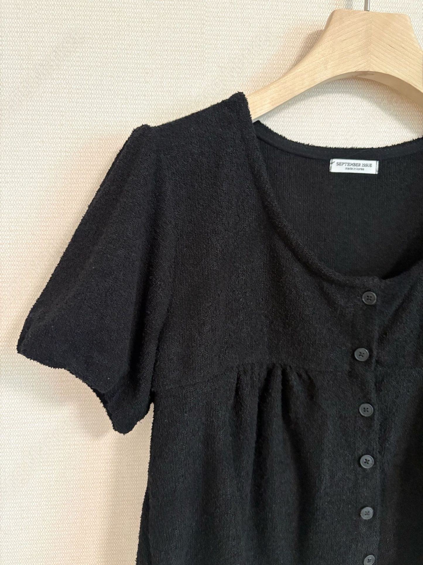 Summer Boucle Cardigan