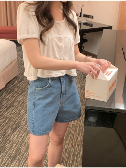 Summer Boucle Cardigan