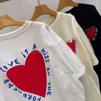 親吻心形盒子