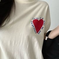 親吻心形盒子