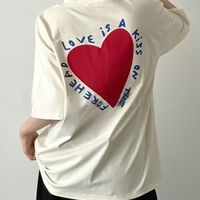 親吻心形盒子
