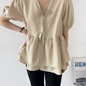 雙層荷葉邊襯衫 | Double Ruffle Blouse