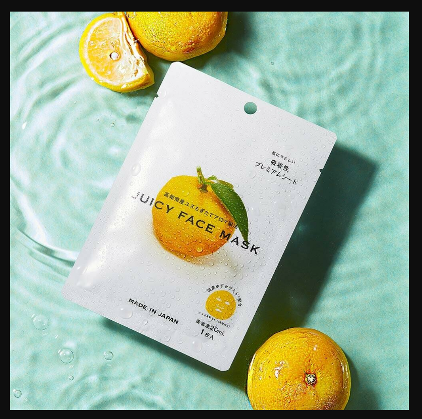 [Japan Agency Direct Mail] Daily Aroma Japan Kochi Prefecture Yuzu Hydrating Mask