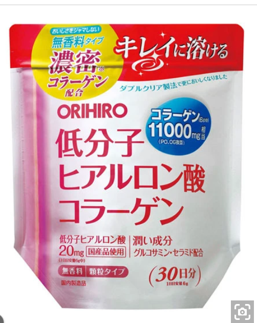 [Japan Proxy Purchase Direct Mail] ORIHIRO Low-Molecular-Weight Hyaluronic Acid Collagen Powder 180g (30-Day Supply) Fragrance-Free, White Bag