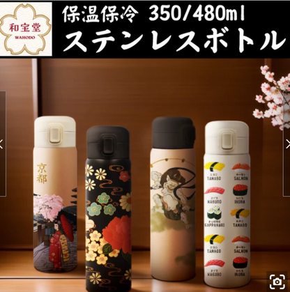 Wahodo Stainless Steel One-Touch Water Bottle Japanese Souvenir (350ml / 480ml)