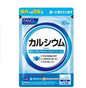 FANCL 鈣片 鈣・鎂・維生素D 30日份 150粒
