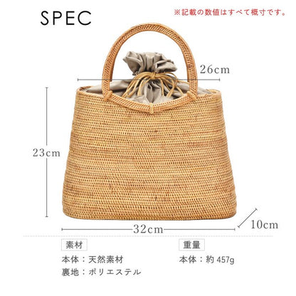 峇里島阿塔草編包
