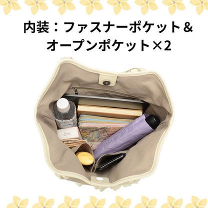 草編荷葉邊托特包 Brown×Ivory 底部