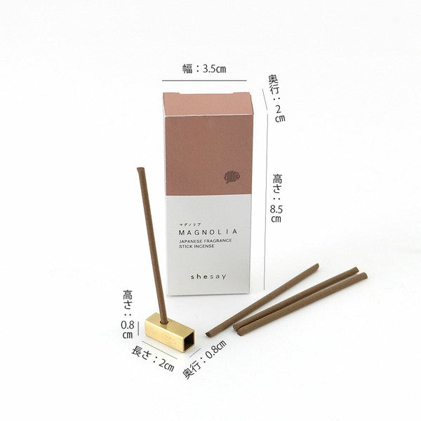 她說 shesay 線香 商品細節