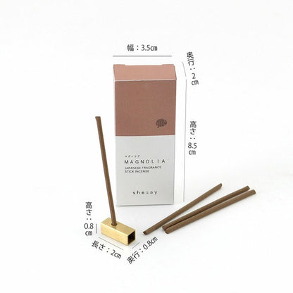 她說 shesay 線香 商品細節