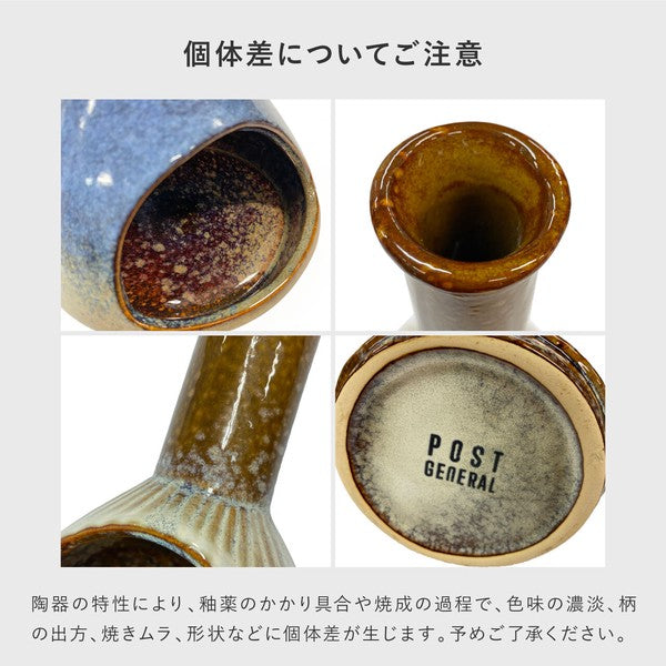 郵政總局 香爐 商品實拍
