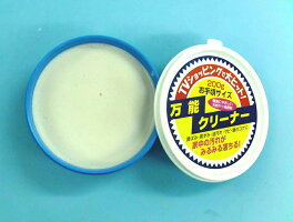 All-purpose cleaner 200g — Made in Japan, easily removes tough stains