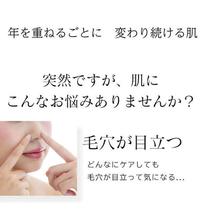 [Direct Shipping from Japan] ENHANCIAL Pure Squalane Oil 60ml
