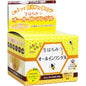 [Japan Proxy Shopping Direct Mail] Raw Honey All-in-One Gel 80g