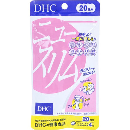 [Direct mail from Japan] DHC Newslim Metabolism Booster (80 tablets for 20 days) [Food/Supplement]