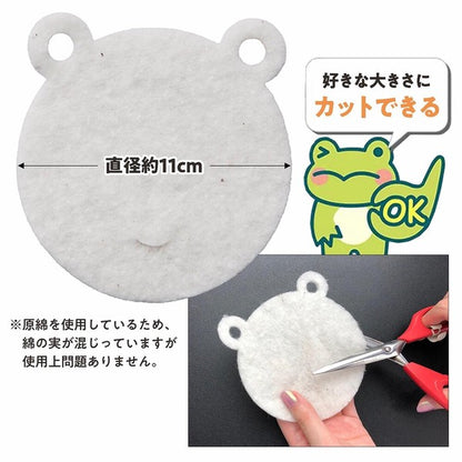Grease Removal Frog Drain Oil-Absorbing Pads 20 pcs — Oil-absorbing and deodorizing, customizable, made in Japan