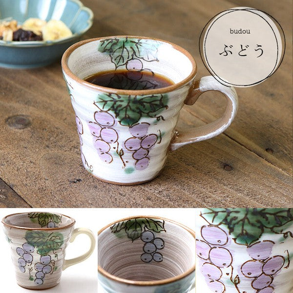 Mino Ware Japanese Hand-Painted Wagara Mug - 9 Designs Available