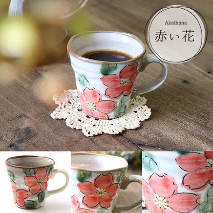 Mino Ware Japanese Hand-Painted Wagara Mug - 9 Designs Available