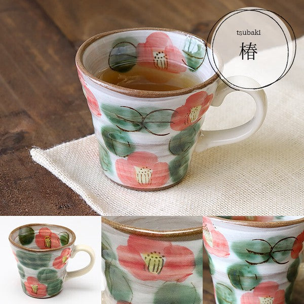 Mino Ware Japanese Hand-Painted Wagara Mug - 9 Designs Available
