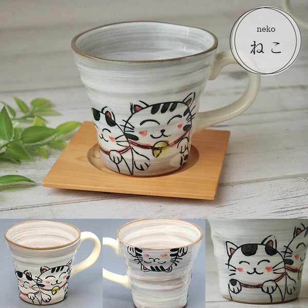 Mino Ware Japanese Hand-Painted Wagara Mug - 9 Designs Available