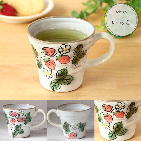 Mino Ware Japanese Hand-Painted Wagara Mug - 9 Designs Available