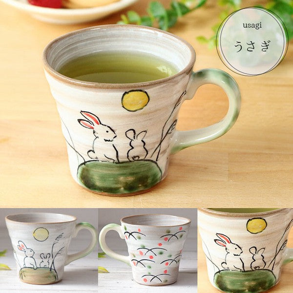 Mino Ware Japanese Hand-Painted Wagara Mug - 9 Designs Available
