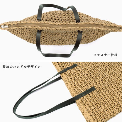 阿羅科紙編托特包 Brown 商品圖