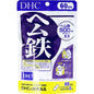 DHC 血紅素鐵 60天用量 包裝正面