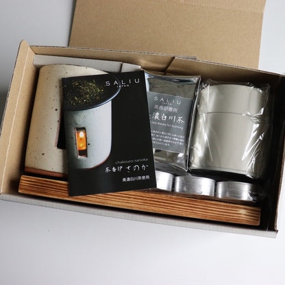 SALIU 茶香爐 白色锈色展示