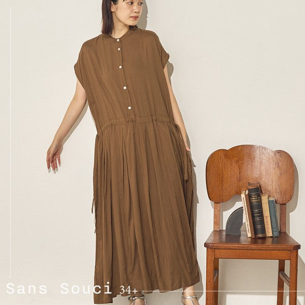 Sans Souci 人造絲連身裙 商品說明